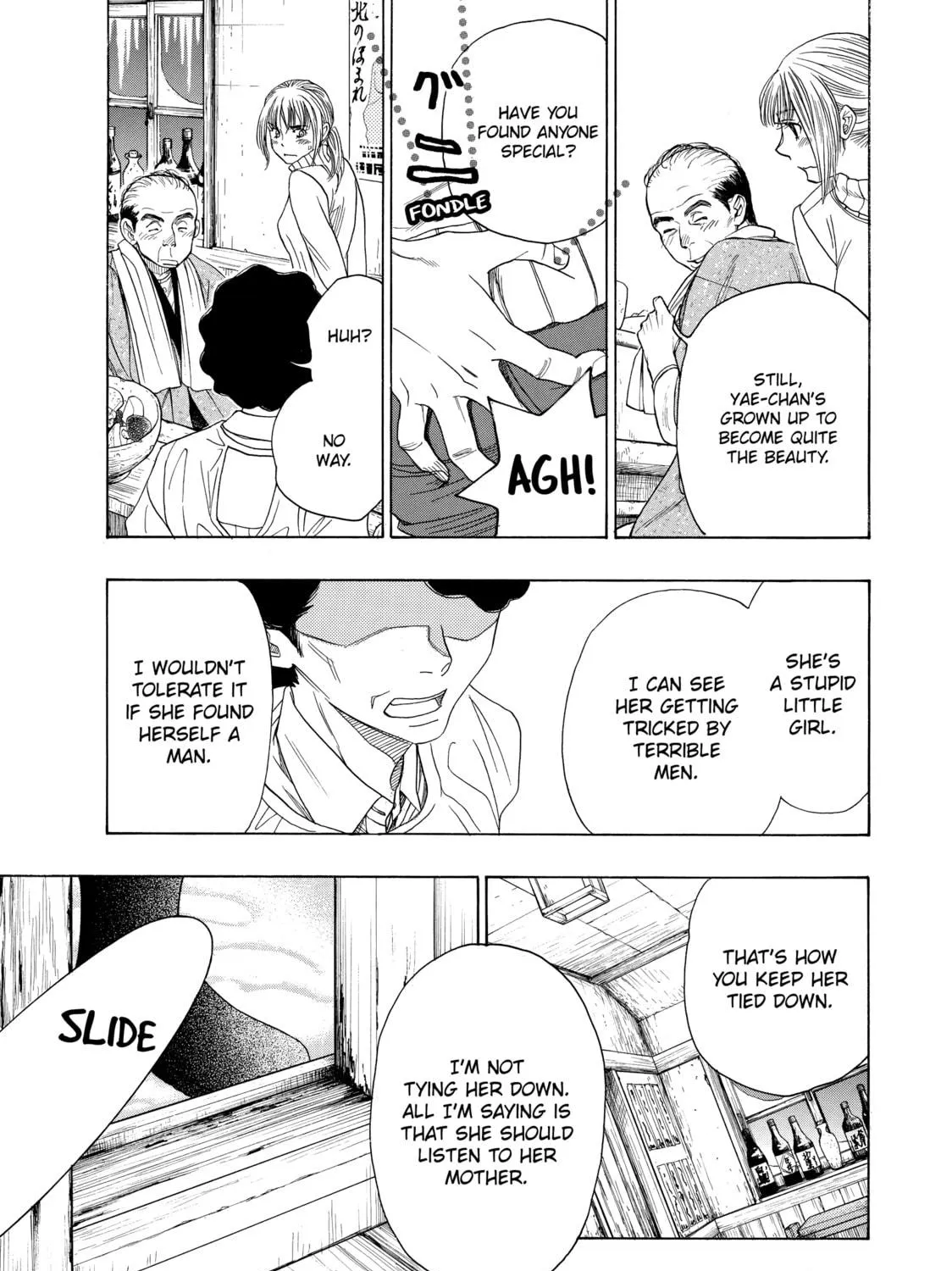 Read Those Snow White Notes chapter 60 image 16 on Lezhin