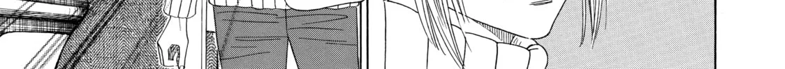 Read Those Snow White Notes chapter 60 image 21 on Lezhin