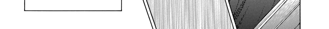 Read Those Snow White Notes chapter 60 image 25 on Lezhin