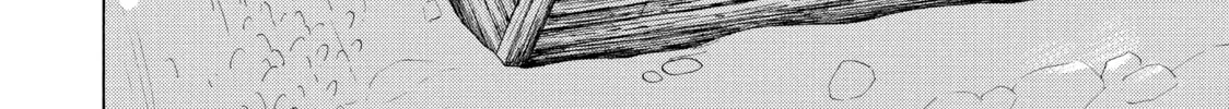 Read Those Snow White Notes chapter 60 image 27 on Lezhin