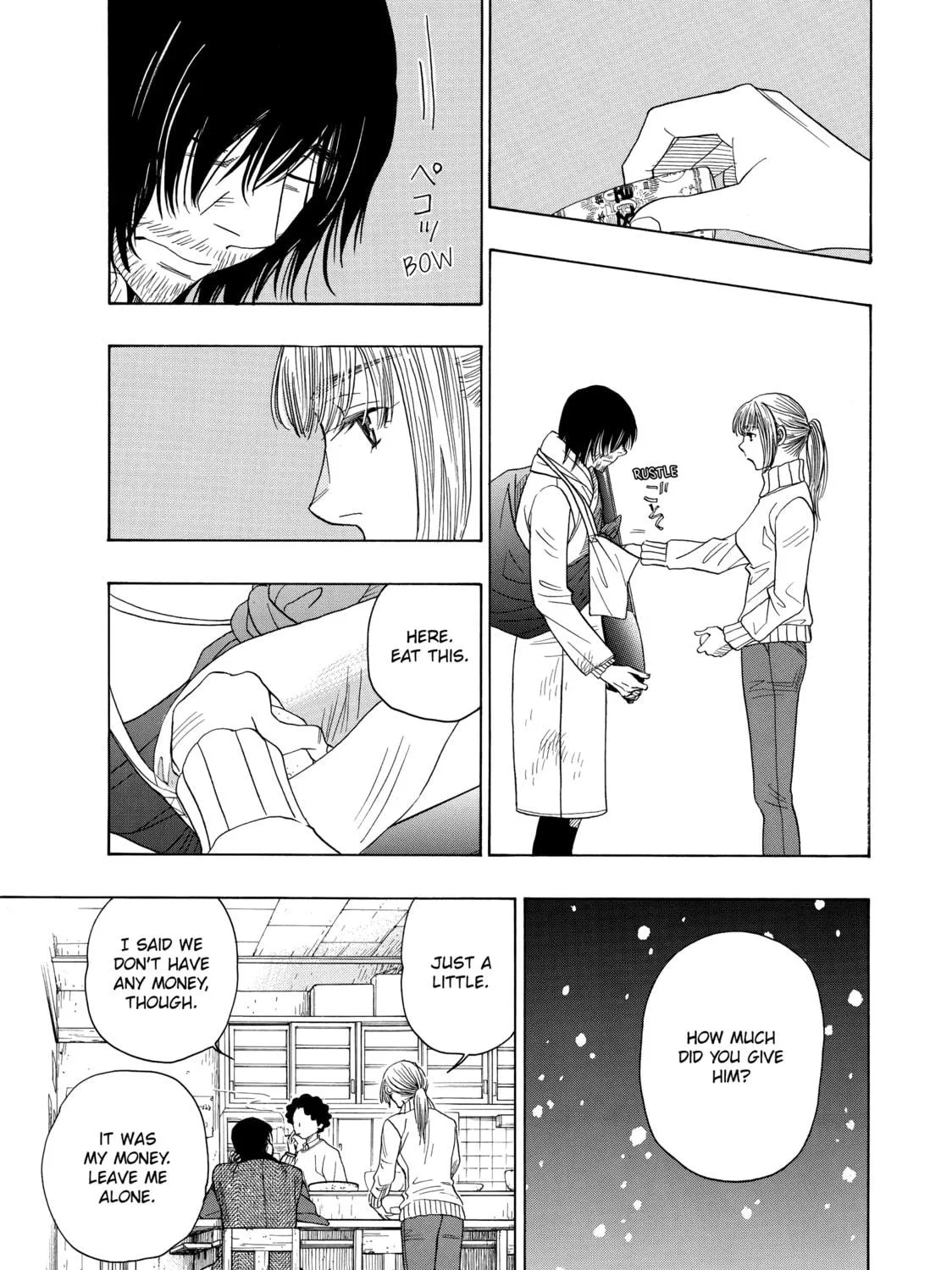 Read Those Snow White Notes chapter 60 image 28 on Lezhin