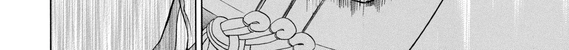 Read Those Snow White Notes chapter 60 image 3 on Lezhin