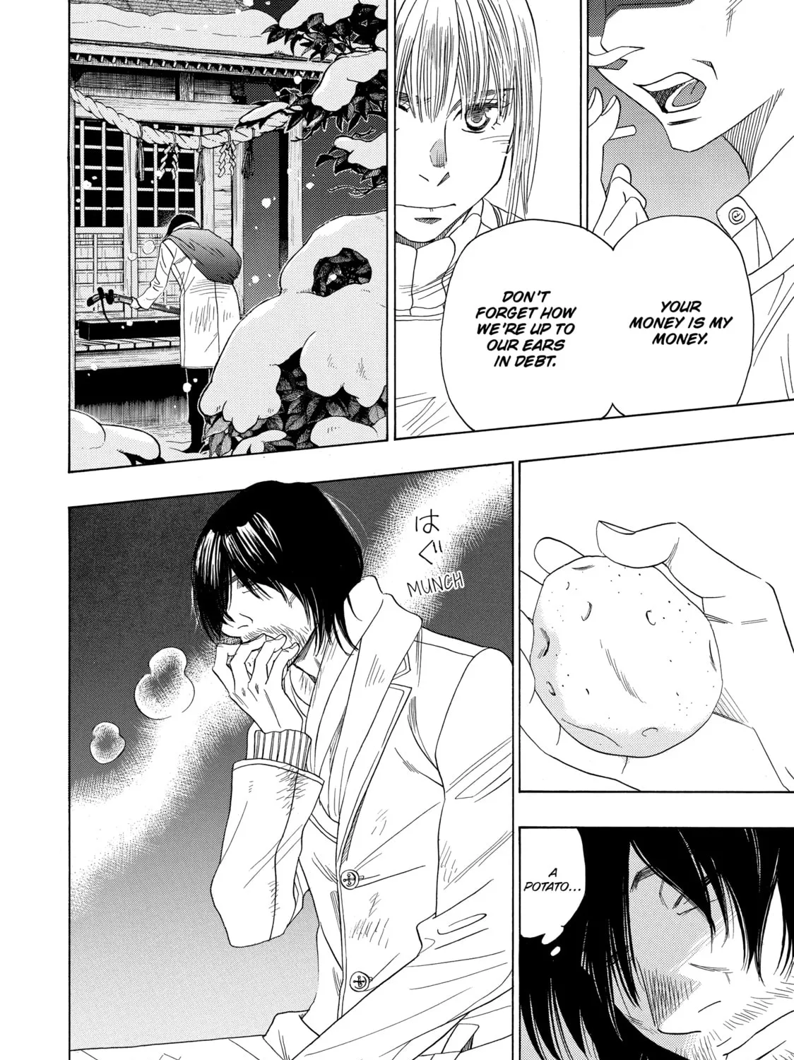 Read Those Snow White Notes chapter 60 image 30 on Lezhin