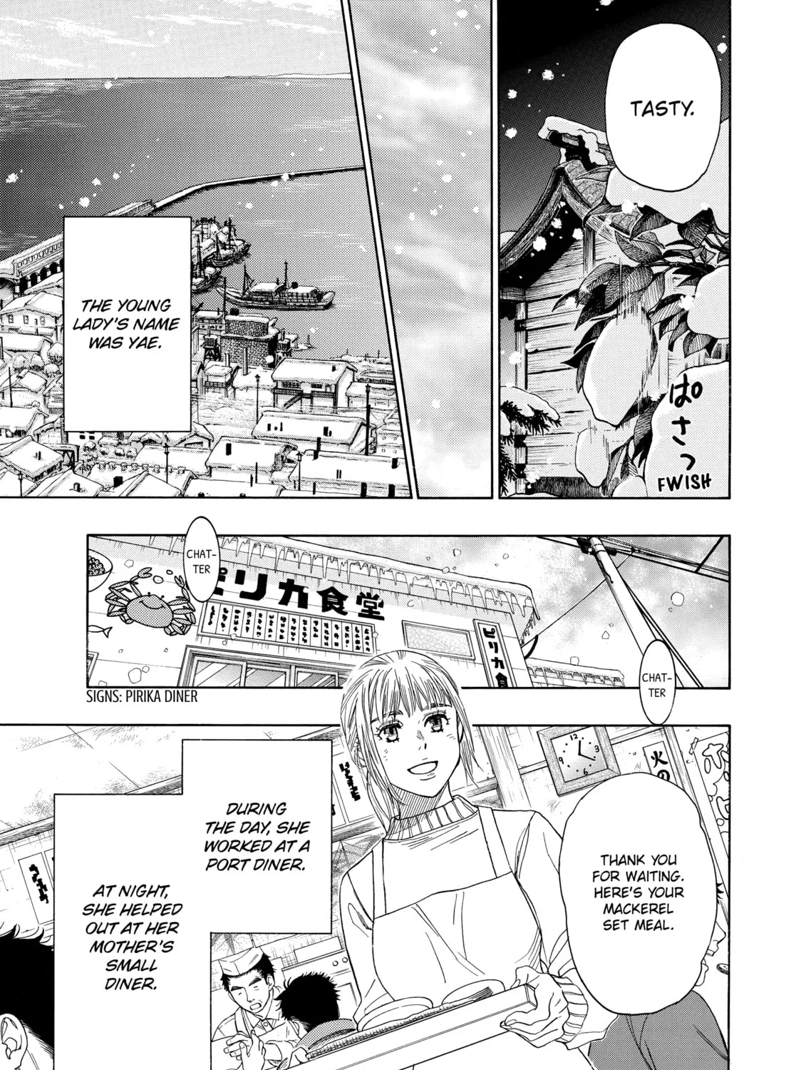 Read Those Snow White Notes chapter 60 image 32 on Lezhin