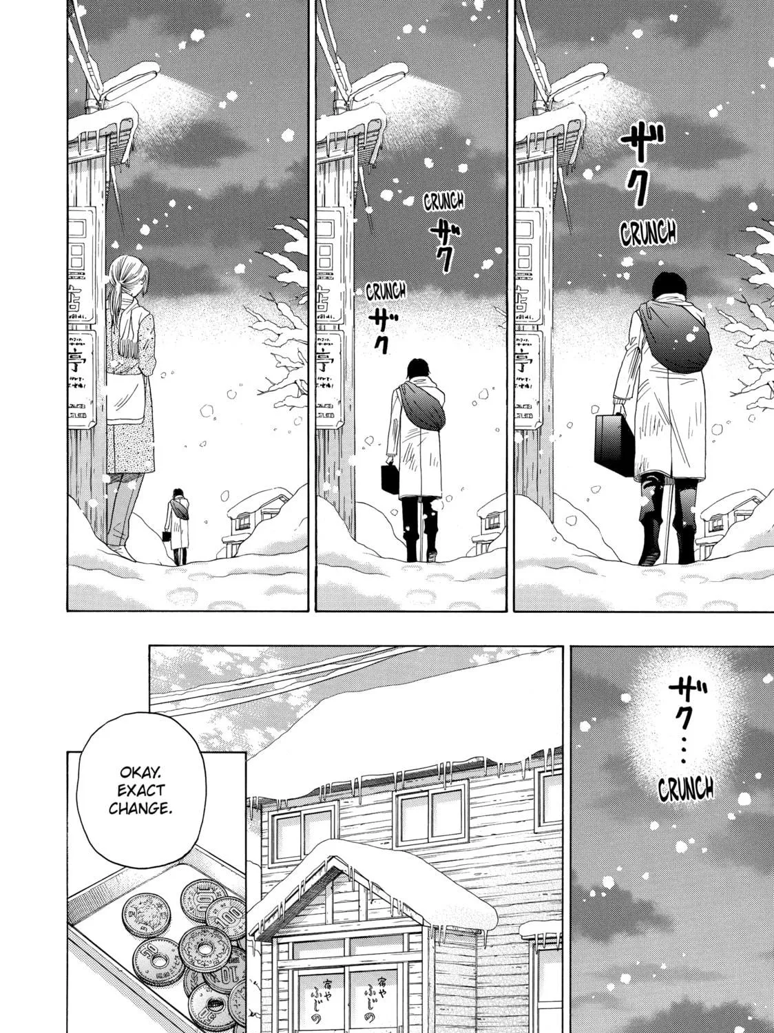 Read Those Snow White Notes chapter 60 image 46 on Lezhin