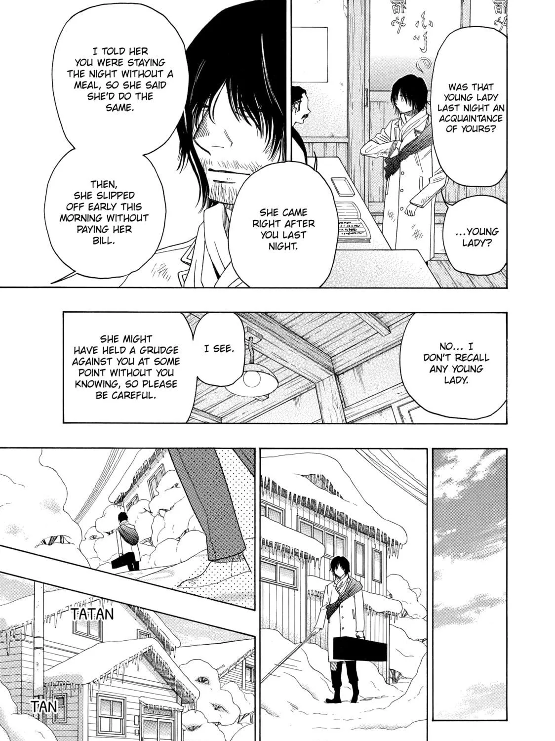 Read Those Snow White Notes chapter 60 image 48 on Lezhin