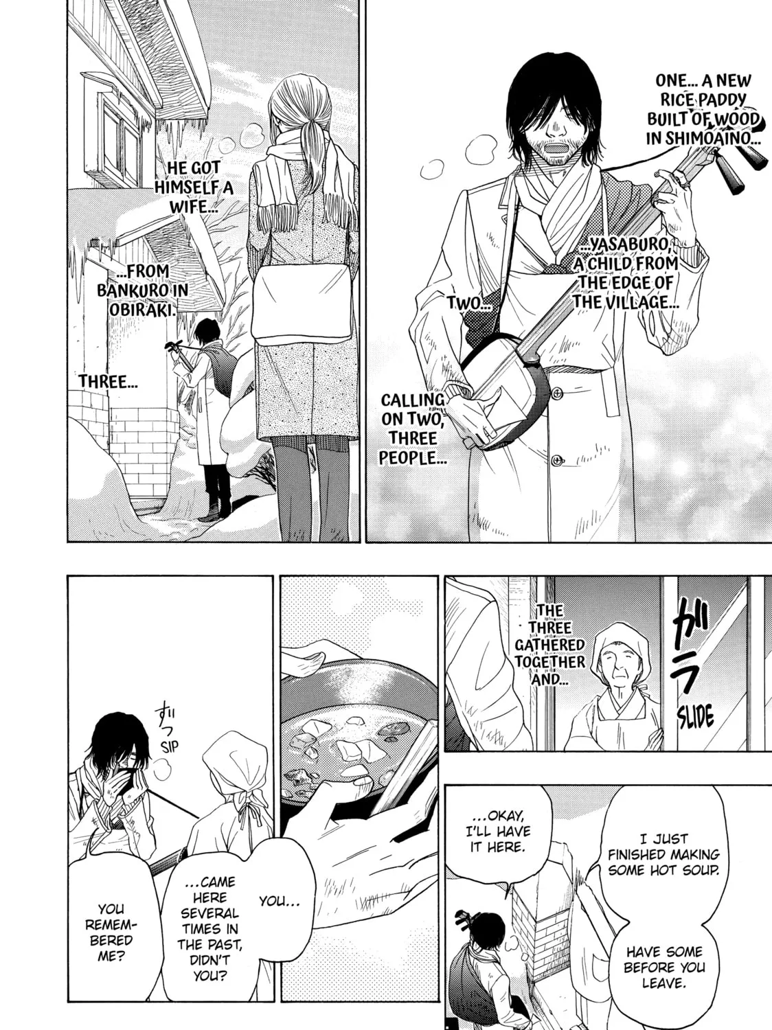 Read Those Snow White Notes chapter 60 image 50 on Lezhin