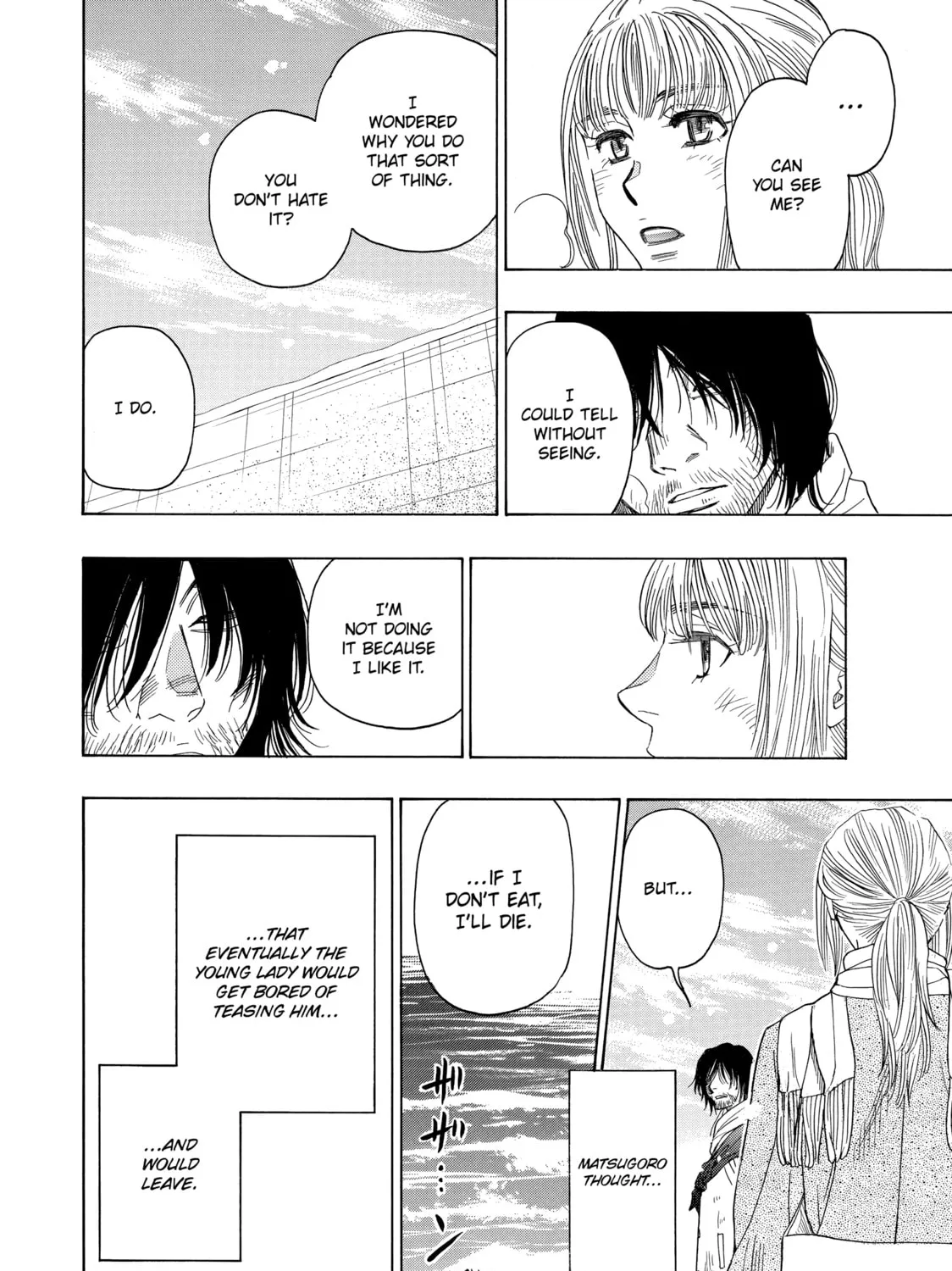 Read Those Snow White Notes chapter 60 image 54 on Lezhin