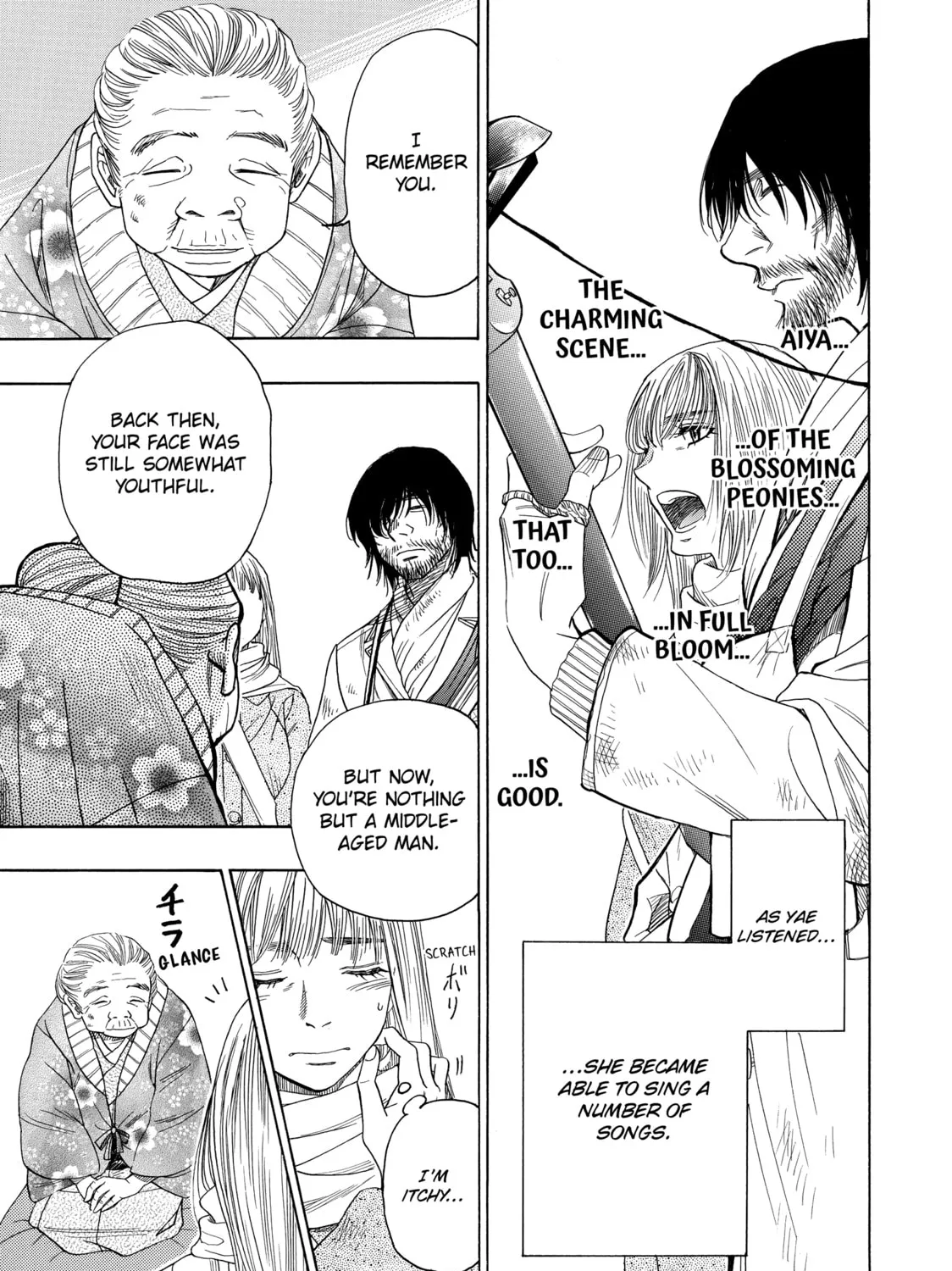 Read Those Snow White Notes chapter 60 image 60 on Lezhin
