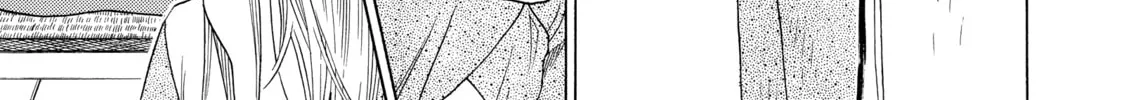 Read Those Snow White Notes chapter 60 image 61 on Lezhin