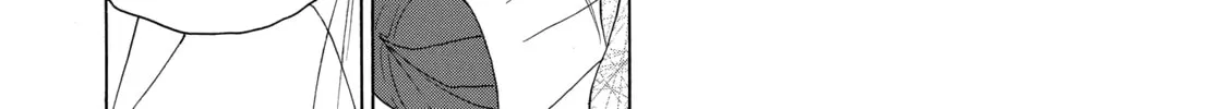 Read Those Snow White Notes chapter 60 image 63 on Lezhin