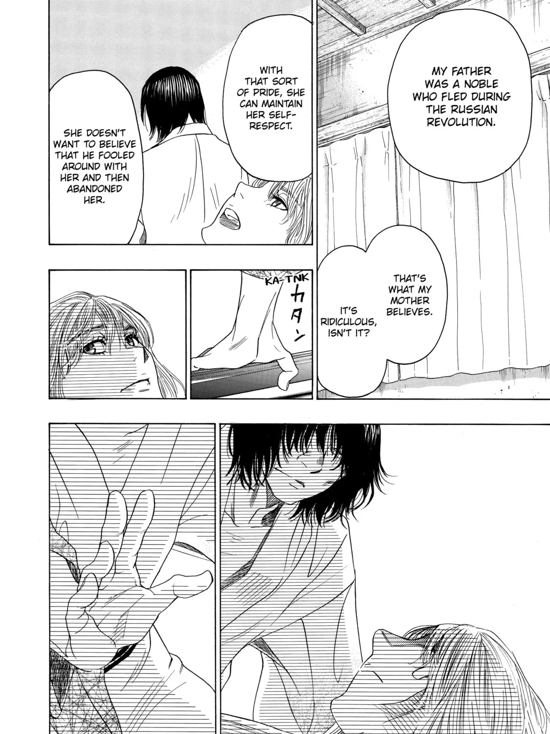 Read Those Snow White Notes chapter 60 image 66 on Lezhin