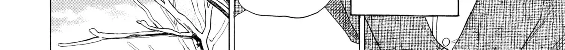 Read Those Snow White Notes chapter 60 image 7 on Lezhin
