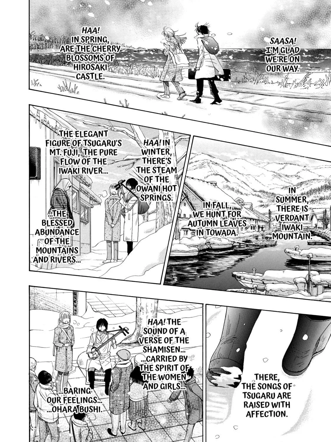 Read Those Snow White Notes chapter 60 image 70 on Lezhin
