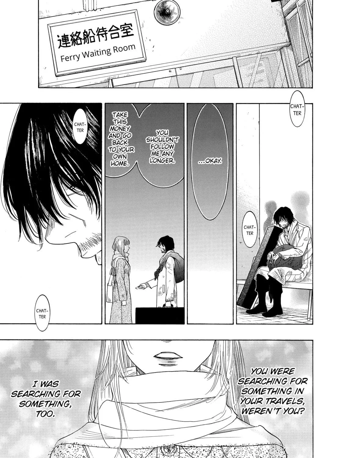 Read Those Snow White Notes chapter 60 image 76 on Lezhin