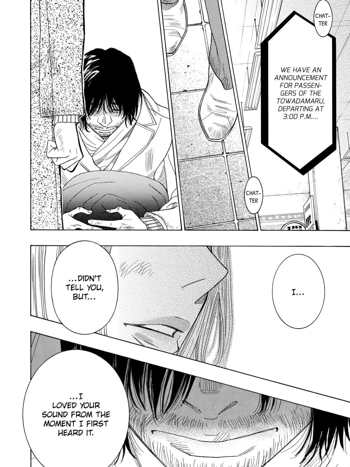 Read Those Snow White Notes chapter 60 image 78 on Lezhin