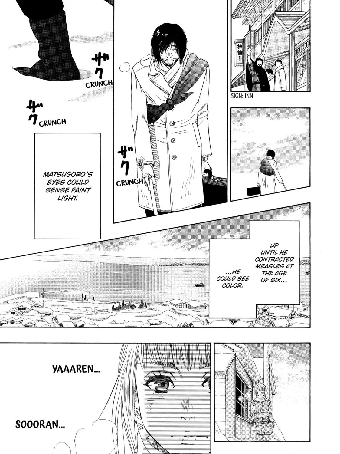Read Those Snow White Notes chapter 60 image 8 on Lezhin