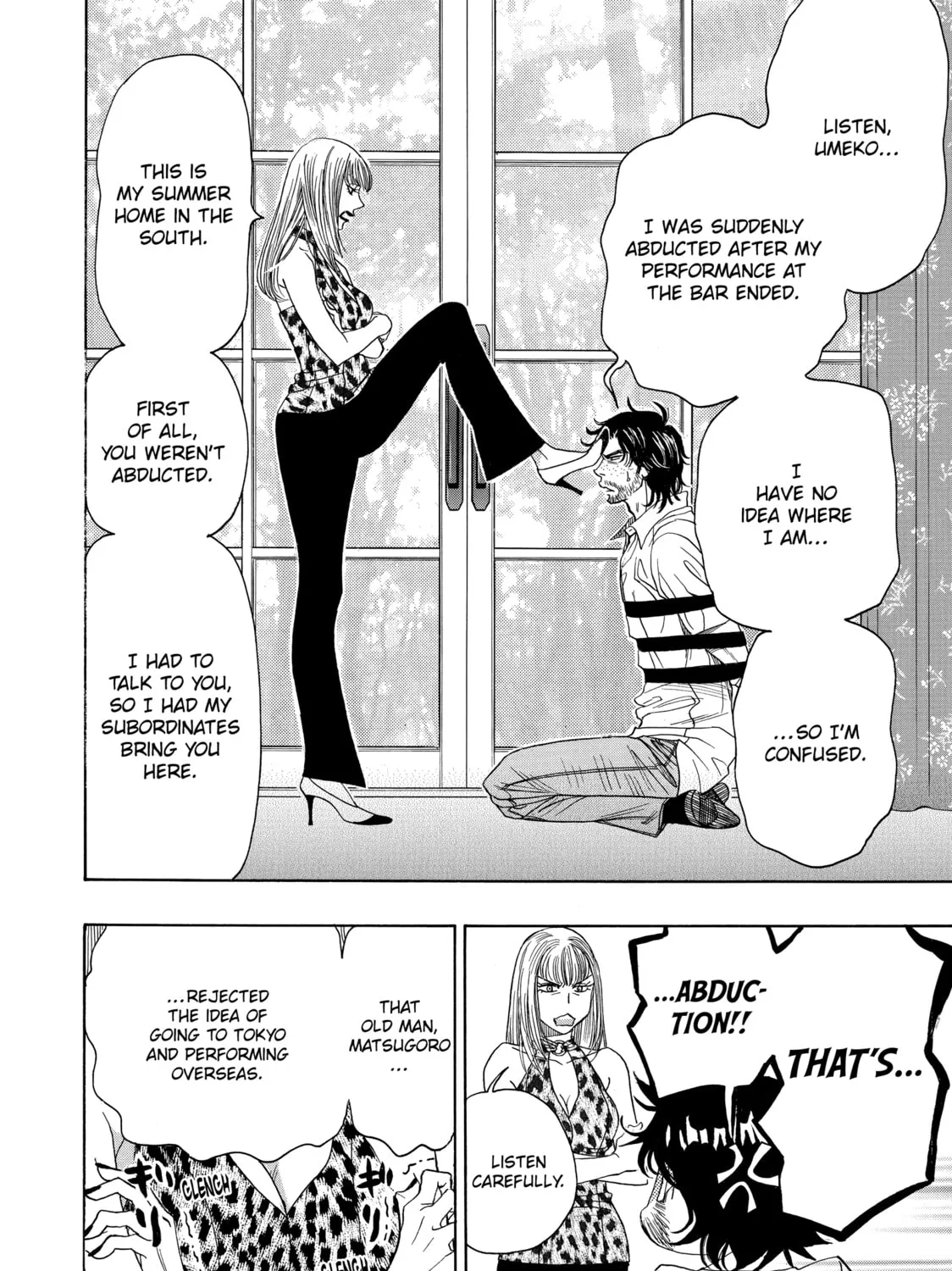 Read Those Snow White Notes chapter 60 image 90 on Lezhin