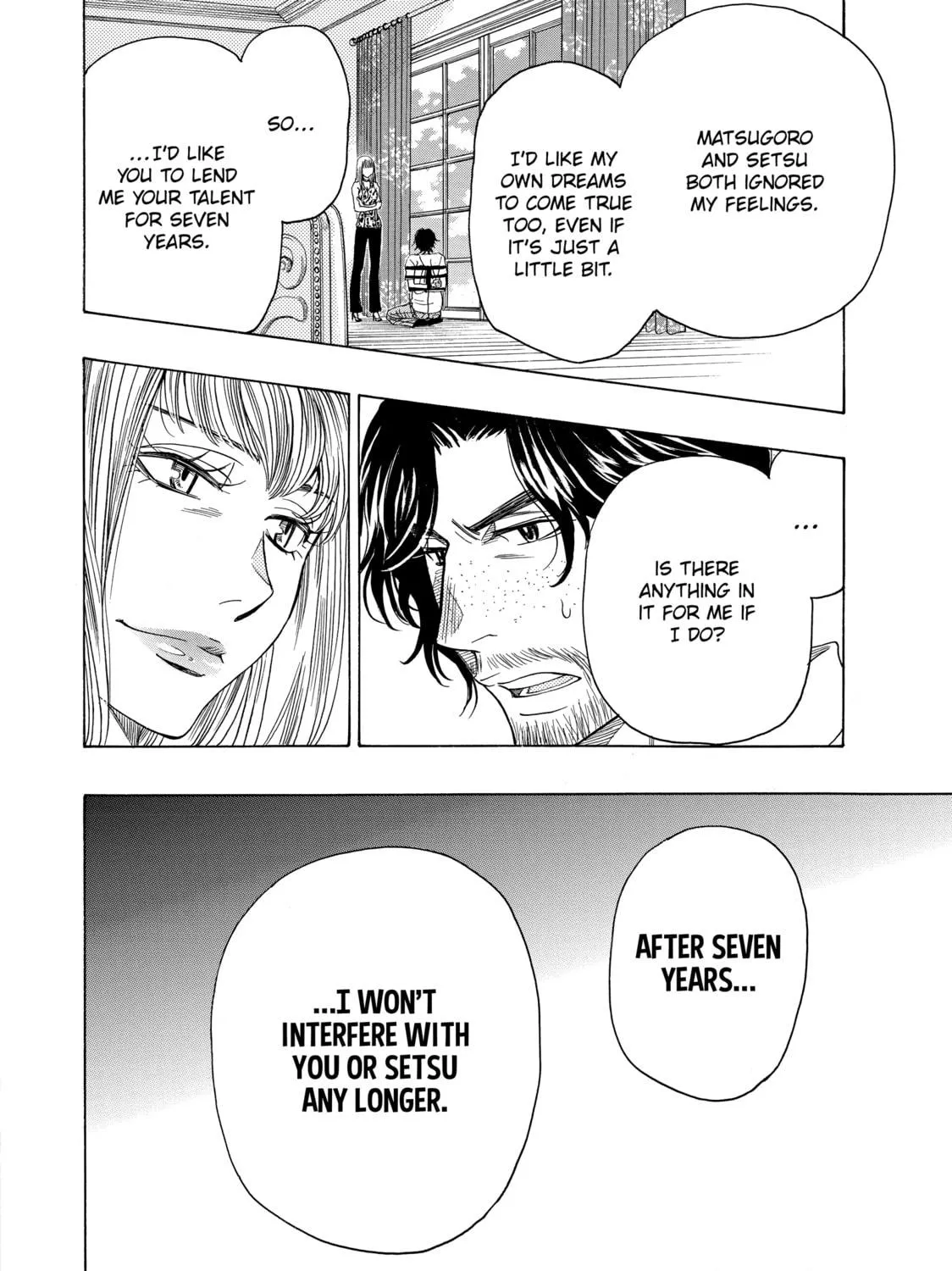 Read Those Snow White Notes chapter 60 image 94 on Lezhin