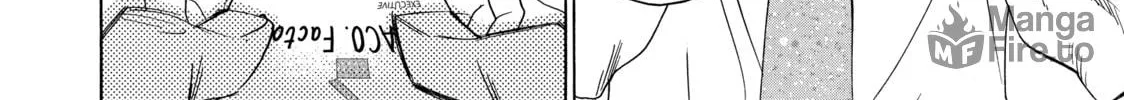 Read Those Snow White Notes chapter 61 image 11 on Lezhin