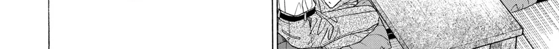 Read Those Snow White Notes chapter 61 image 15 on Lezhin