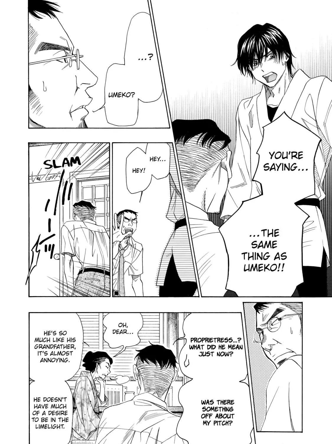 Read Those Snow White Notes chapter 61 image 18 on Lezhin