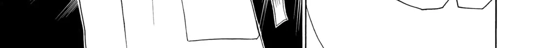 Read Those Snow White Notes chapter 61 image 21 on Lezhin