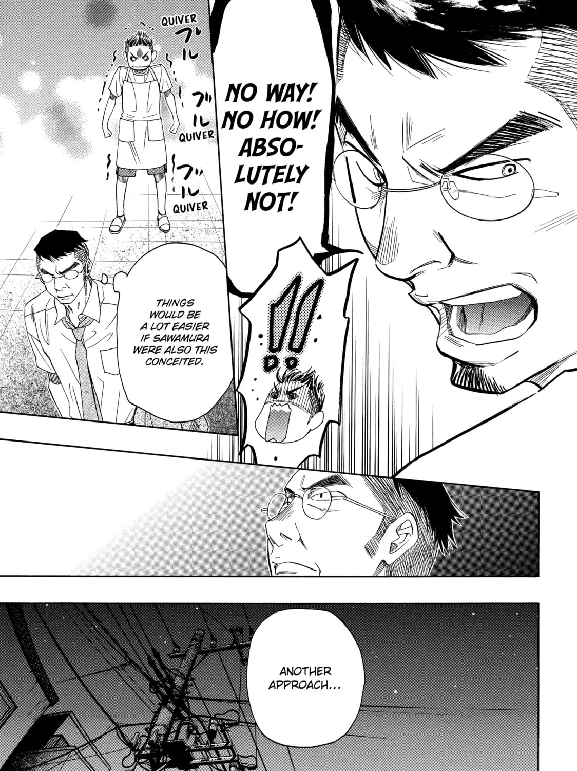 Read Those Snow White Notes chapter 61 image 24 on Lezhin