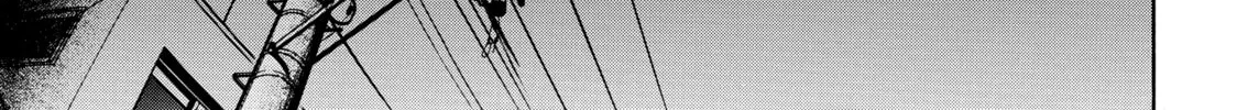 Read Those Snow White Notes chapter 61 image 25 on Lezhin