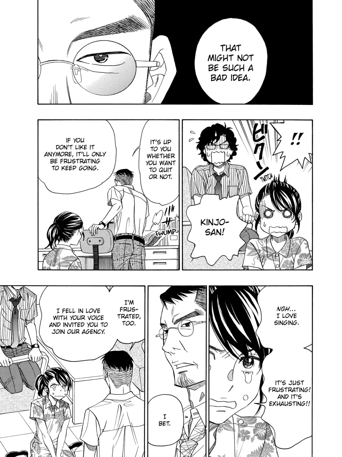 Read Those Snow White Notes chapter 61 image 32 on Lezhin