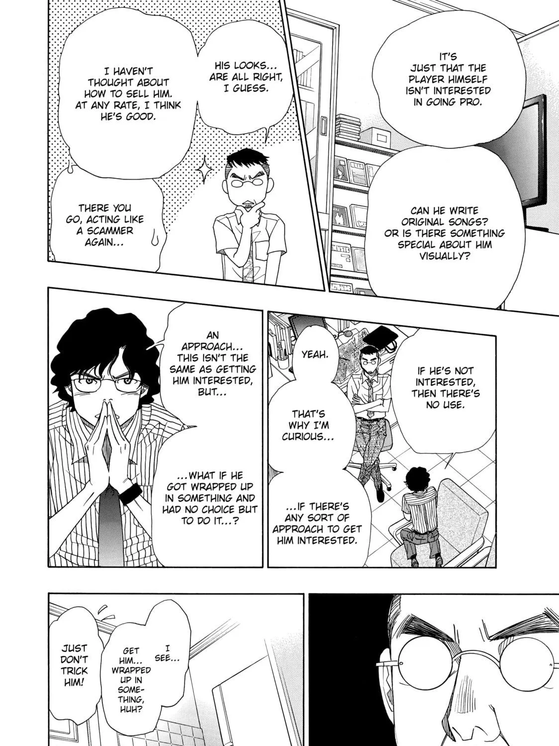 Read Those Snow White Notes chapter 61 image 38 on Lezhin