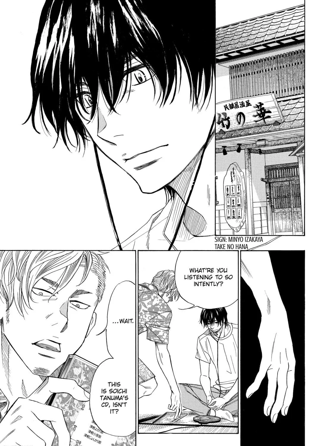 Read Those Snow White Notes chapter 61 image 4 on Lezhin