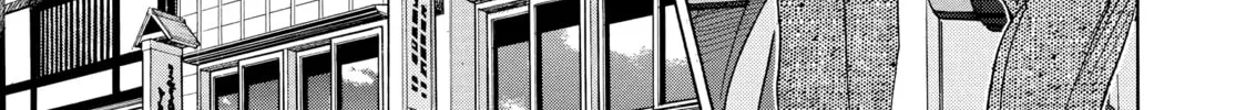 Read Those Snow White Notes chapter 61 image 57 on Lezhin