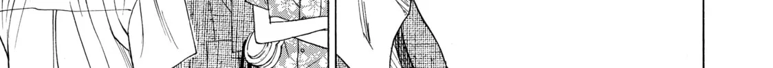 Read Those Snow White Notes chapter 61 image 61 on Lezhin