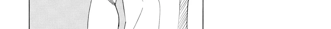 Read Those Snow White Notes chapter 61 image 7 on Lezhin