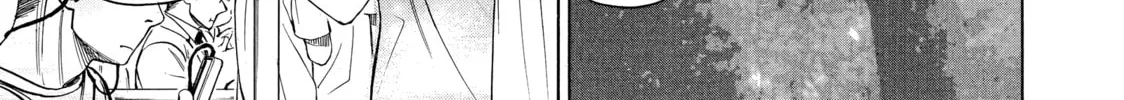 Read Those Snow White Notes chapter 61 image 73 on Lezhin