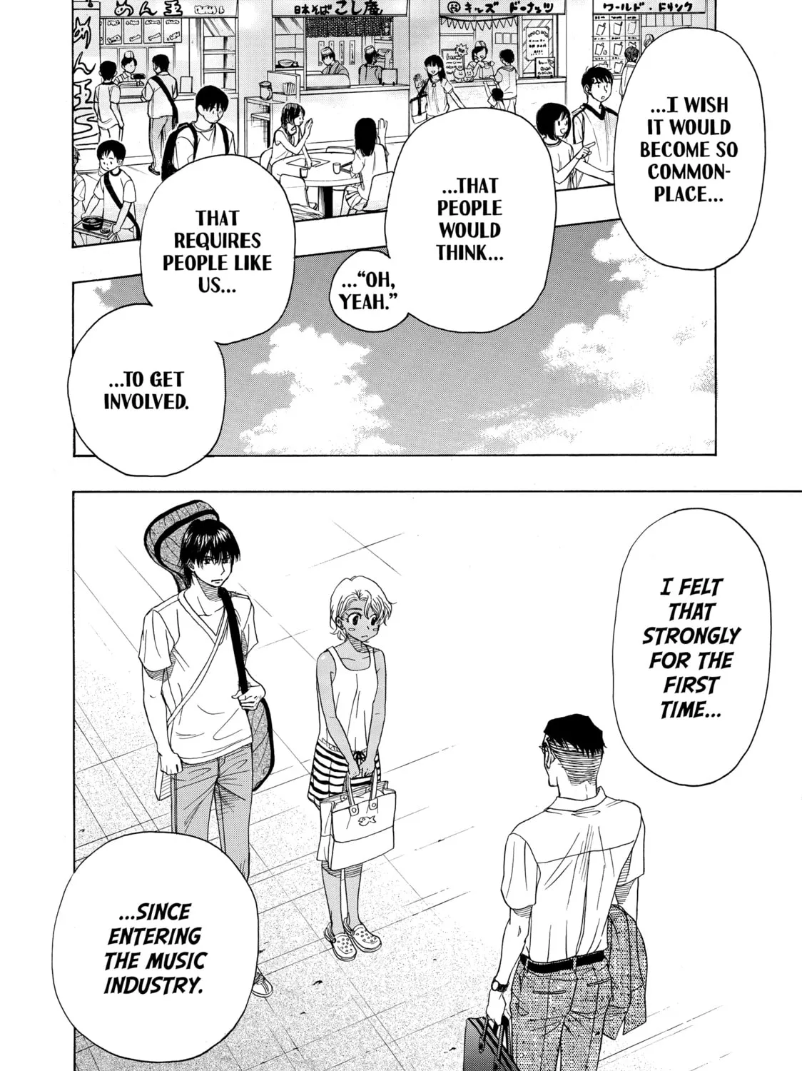 Read Those Snow White Notes chapter 61 image 74 on Lezhin