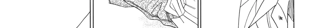 Read Those Snow White Notes chapter 61 image 85 on Lezhin
