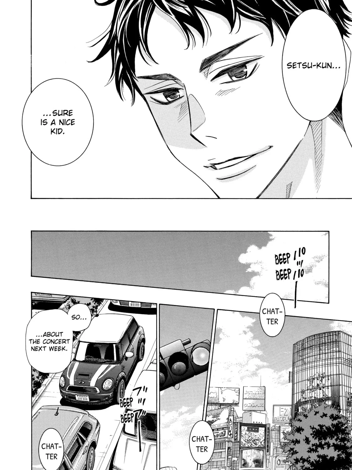 Read Those Snow White Notes chapter 61 image 86 on Lezhin