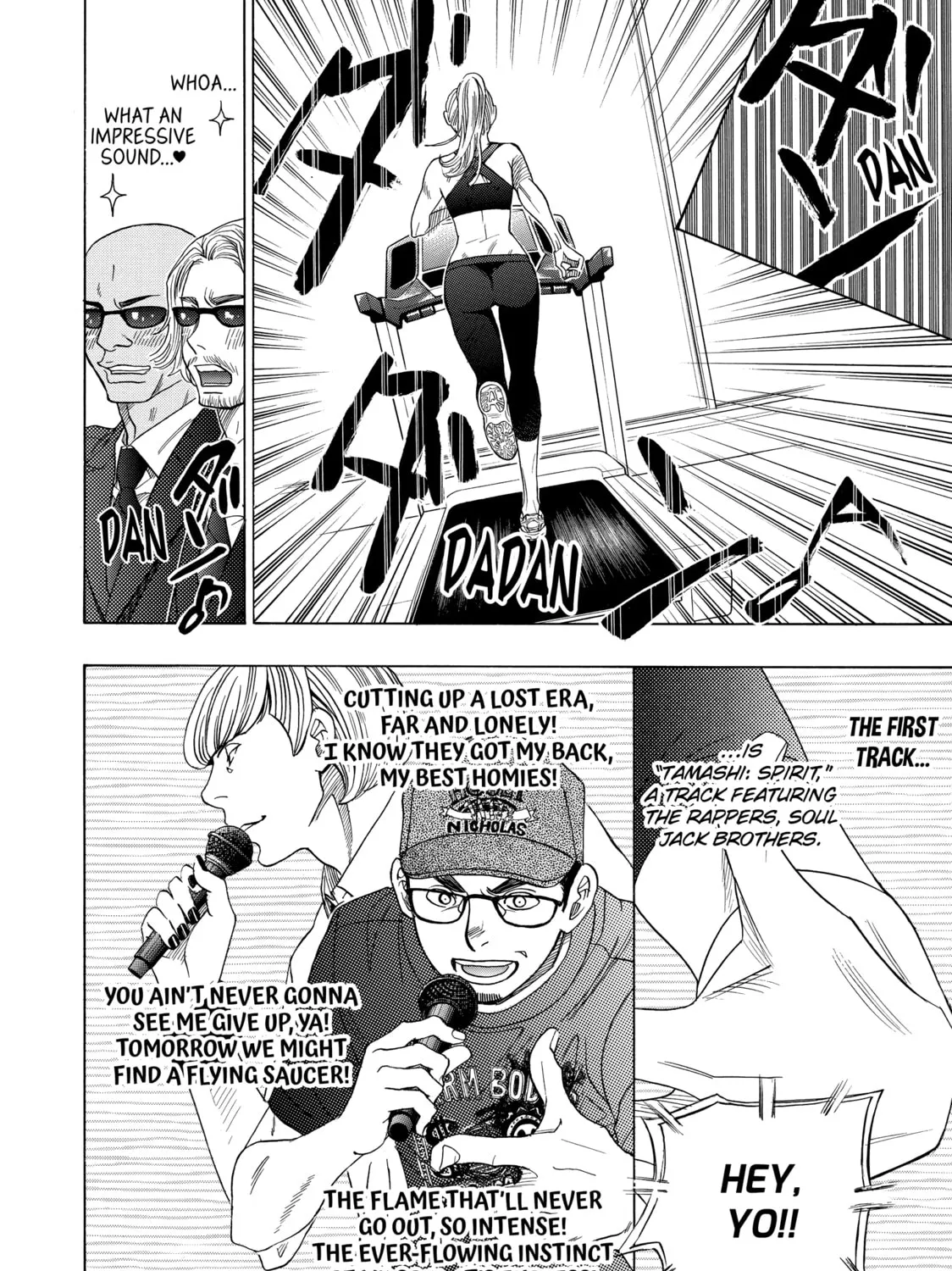 Read Those Snow White Notes chapter 62 image 14 on Lezhin