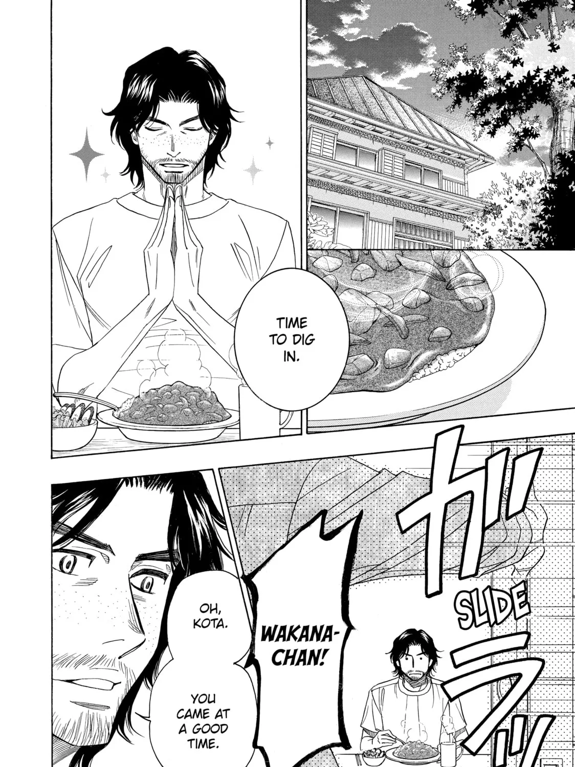 Read Those Snow White Notes chapter 62 image 2 on Lezhin