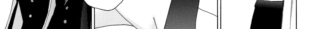 Read Those Snow White Notes chapter 62 image 21 on Lezhin