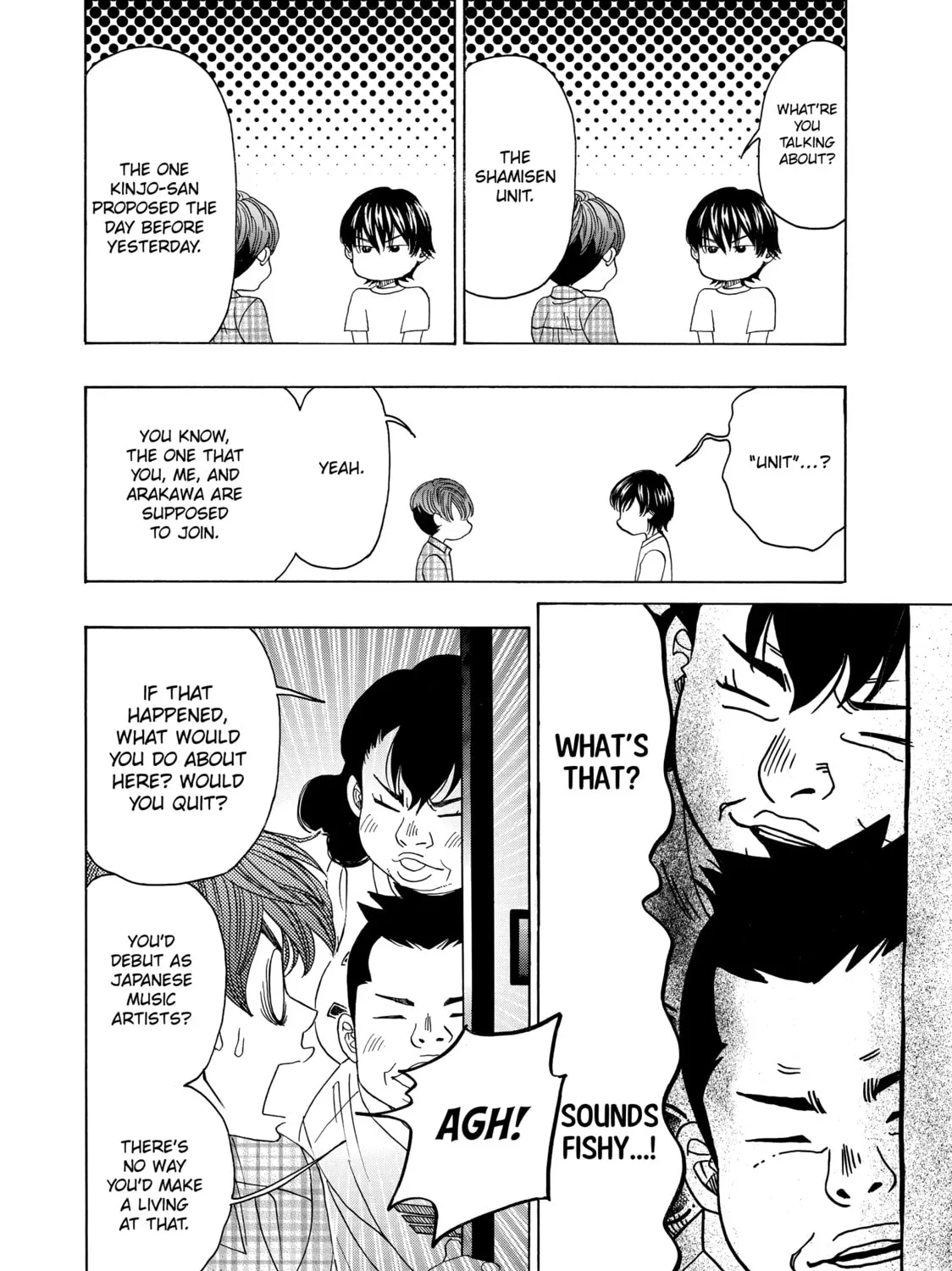 Read Those Snow White Notes chapter 62 image 26 on Lezhin