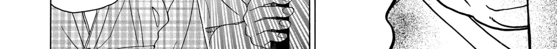 Read Those Snow White Notes chapter 62 image 27 on Lezhin