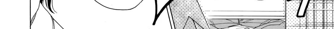 Read Those Snow White Notes chapter 62 image 3 on Lezhin