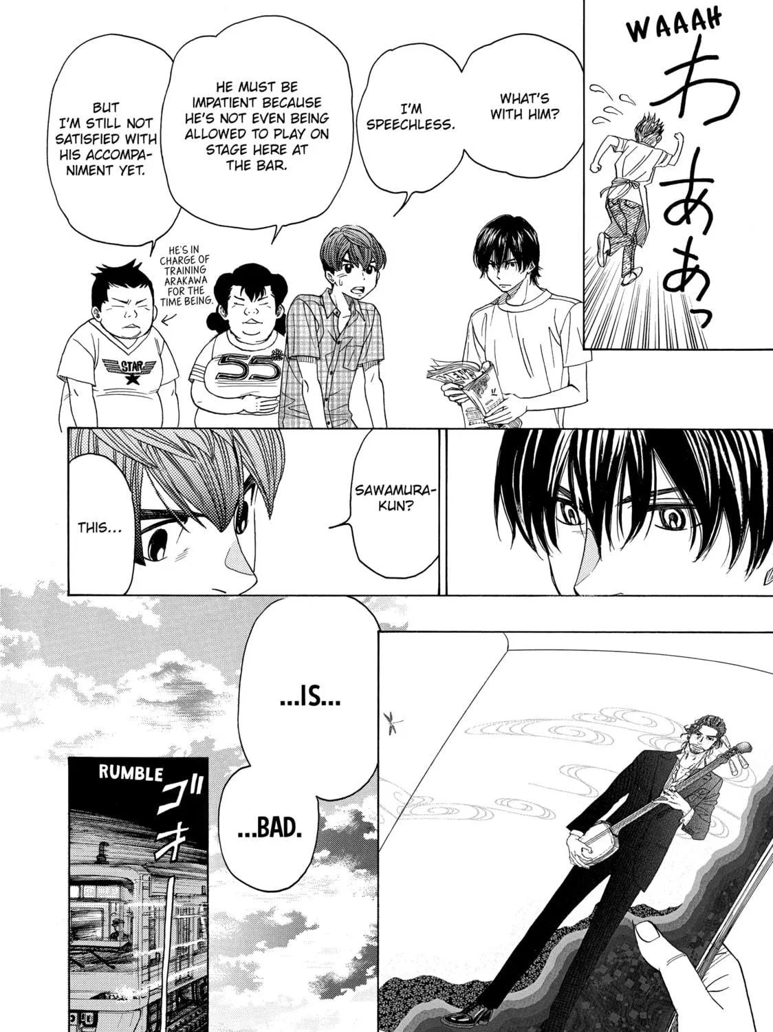 Read Those Snow White Notes chapter 62 image 34 on Lezhin
