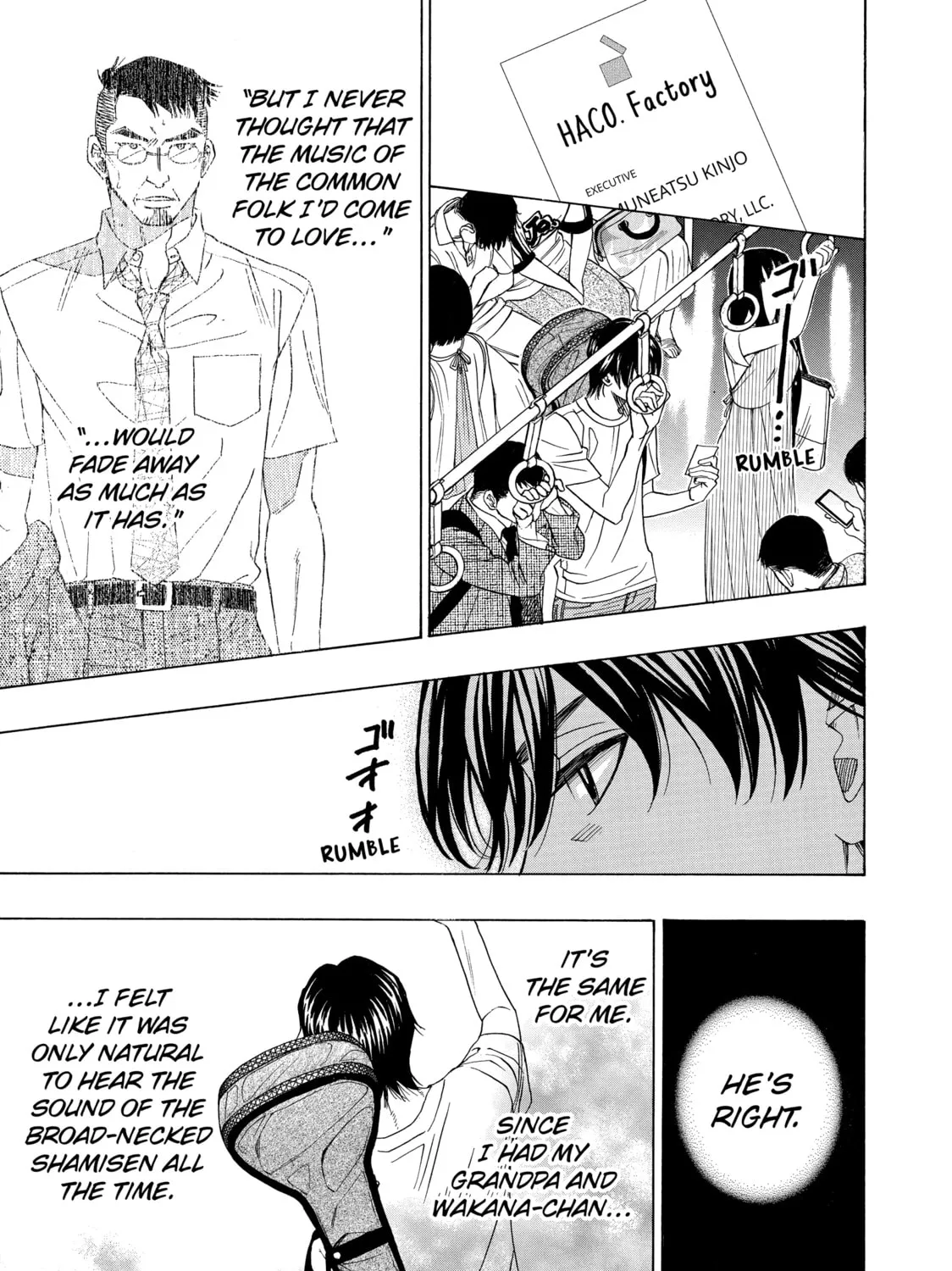 Read Those Snow White Notes chapter 62 image 36 on Lezhin