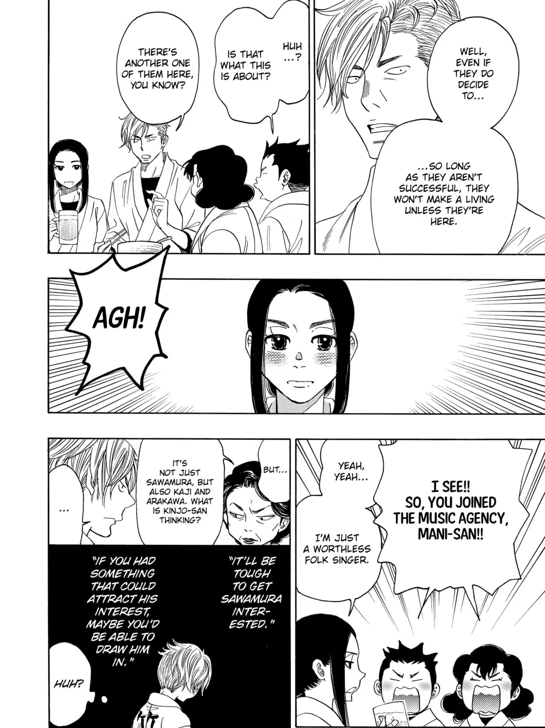 Read Those Snow White Notes chapter 62 image 42 on Lezhin