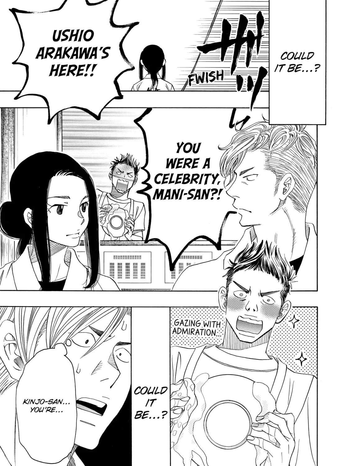 Read Those Snow White Notes chapter 62 image 44 on Lezhin