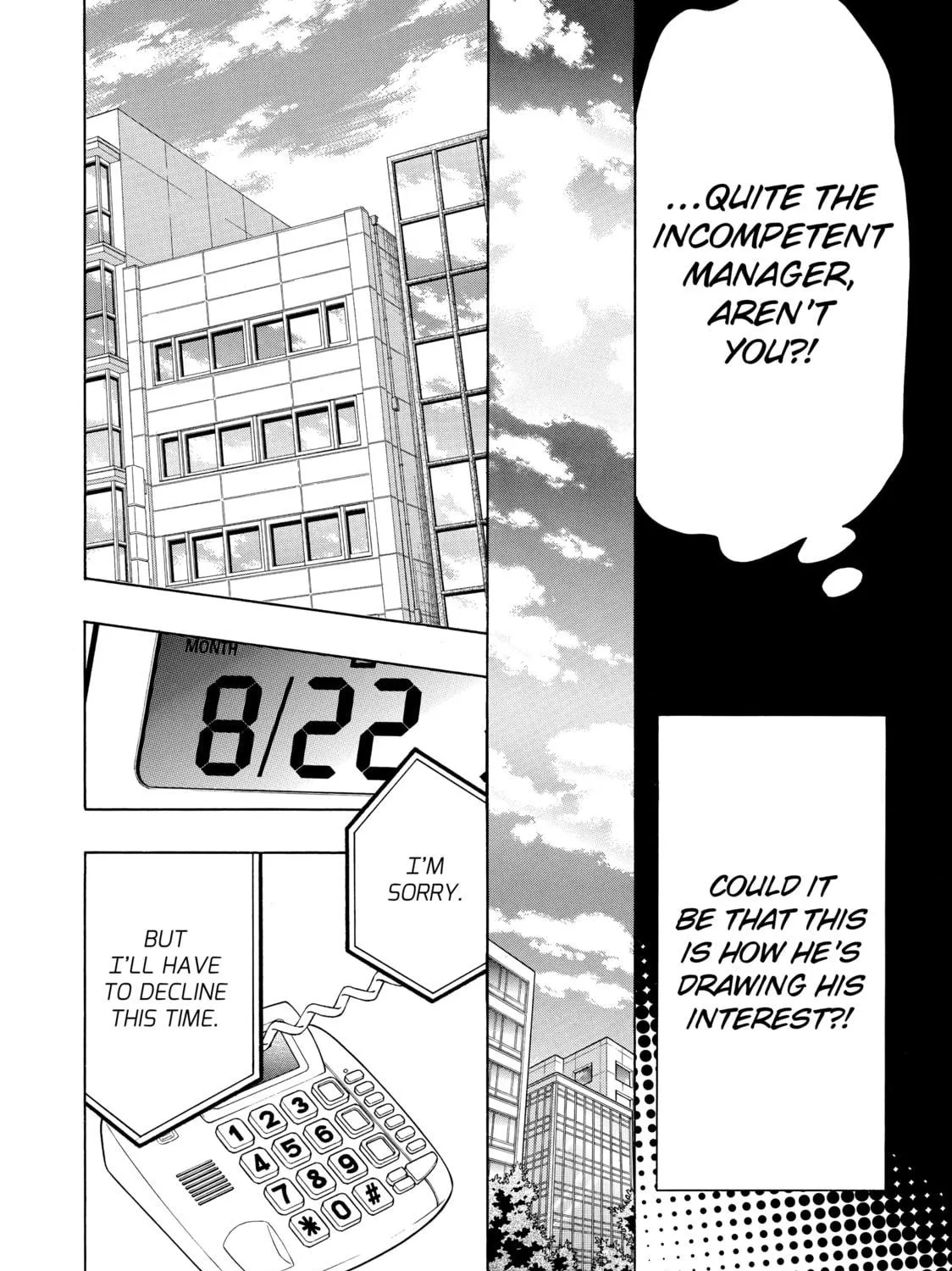 Read Those Snow White Notes chapter 62 image 46 on Lezhin